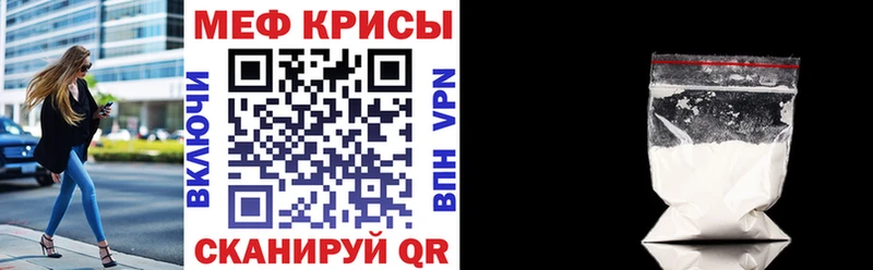 Наркошоп купить ГАШИШ  Alpha PVP  Псилоцибиновые грибы  МЕФ  Калач