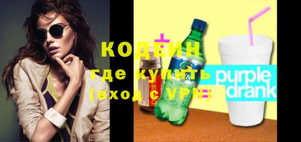 трава Дмитриев