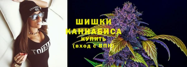 героин Дмитровск