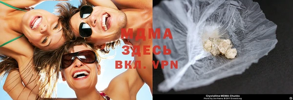 трава Дмитриев