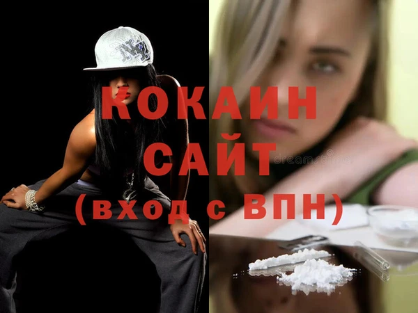 трава Дмитриев