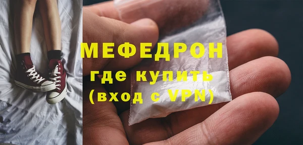 героин Дмитровск