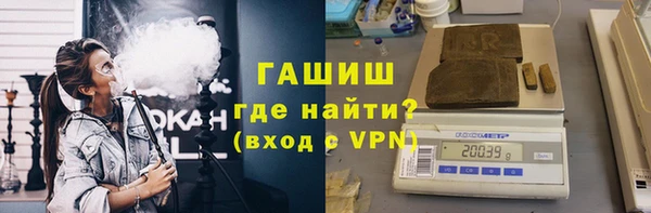 героин Дмитровск