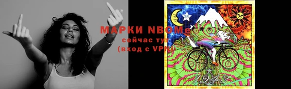 героин Дмитровск
