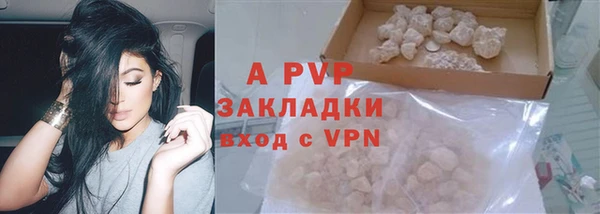 марки nbome Дмитров