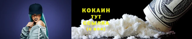 героин Дмитровск