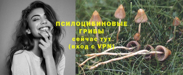героин Дмитровск