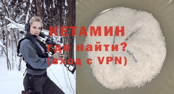 марки nbome Дмитров