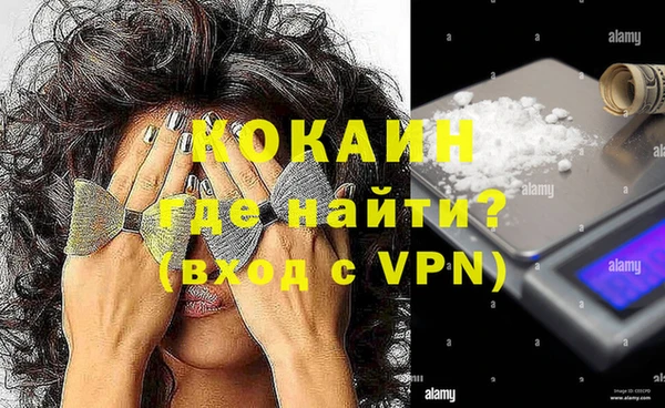 героин Дмитровск