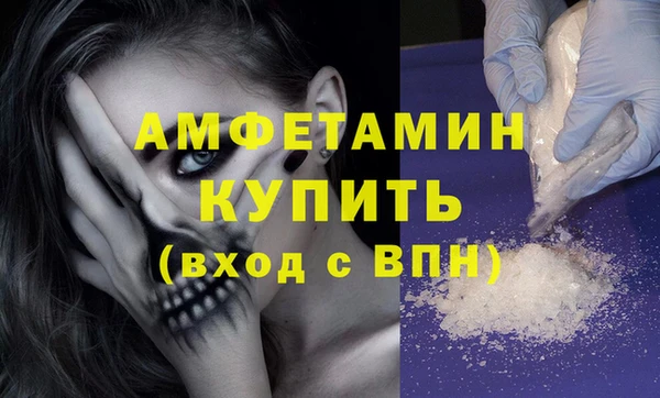 героин Дмитровск