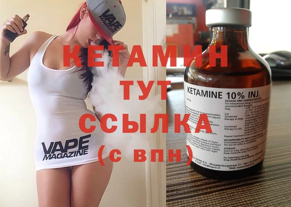 марки nbome Дмитров