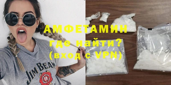 героин Дмитровск