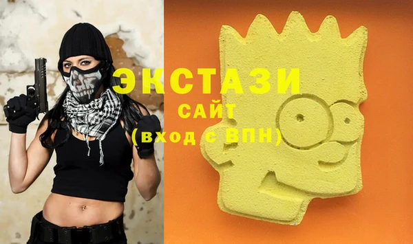 трава Дмитриев