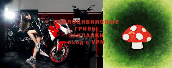 героин Дмитровск