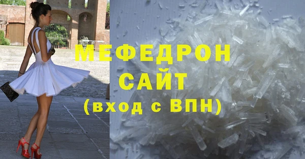 героин Дмитровск