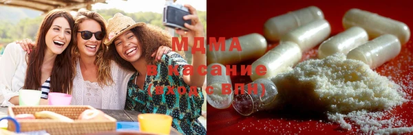 трава Дмитриев