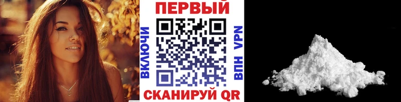 Купить закладки  Калач  Метамфетамин Декстрометамфетамин 99.9% 